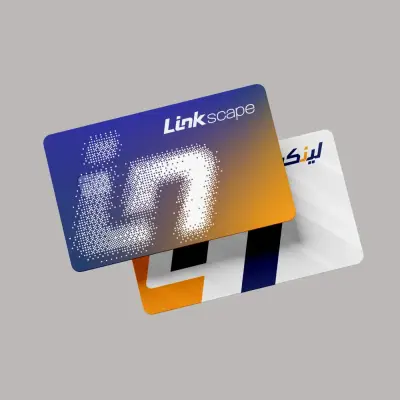 بطاقة NFC الذكية